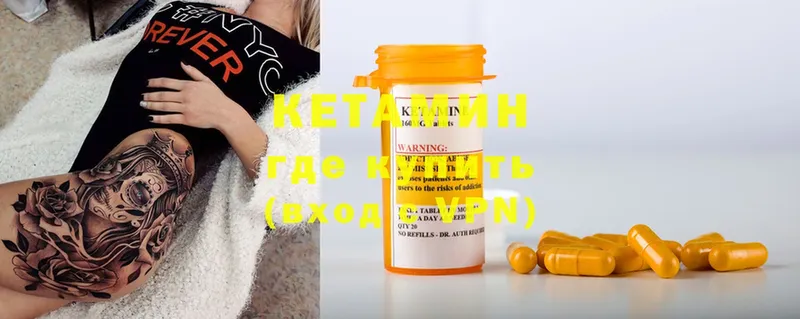 MEGA ССЫЛКА  Дудинка  Кетамин ketamine 