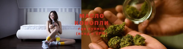 PSILOCYBIN Богородск